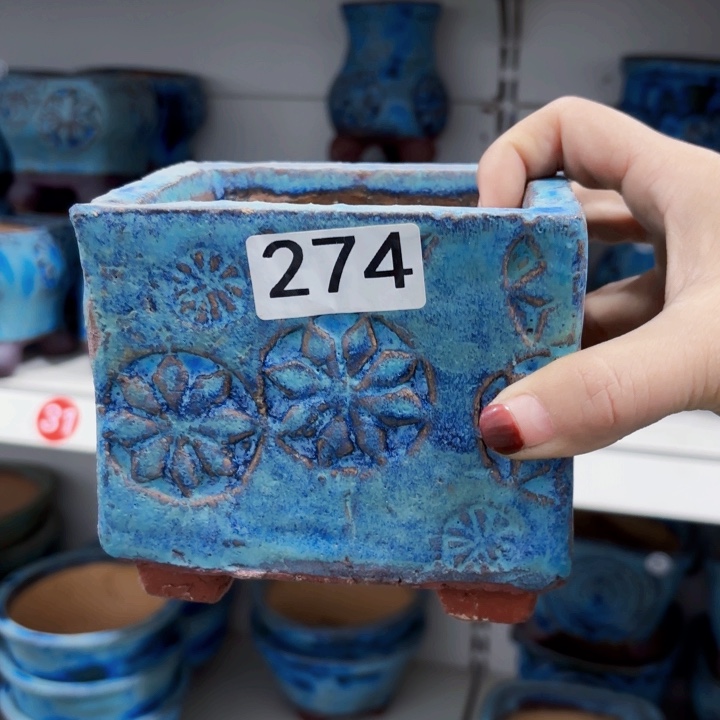 红陶内口9.5宽7高10.6