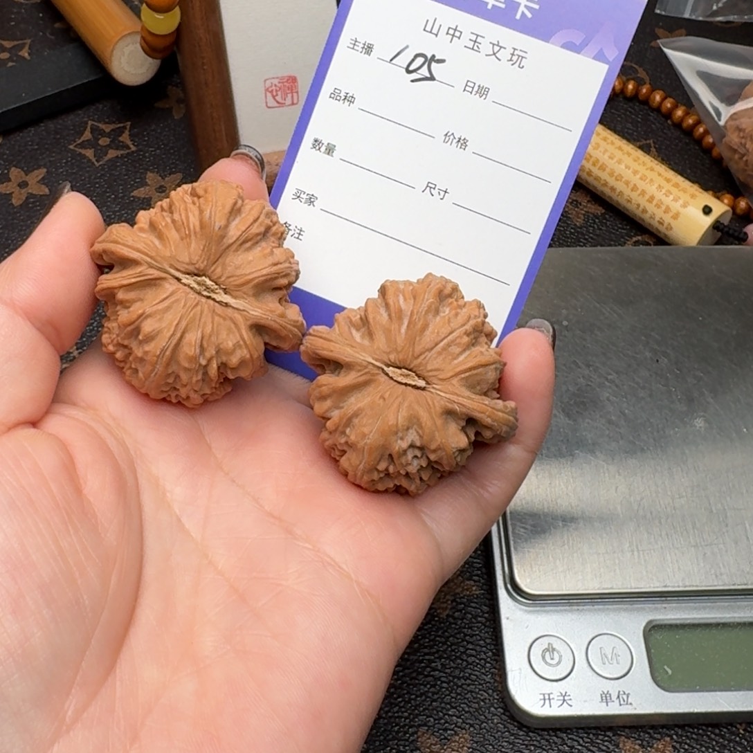 把件文玩核桃40白狮子105