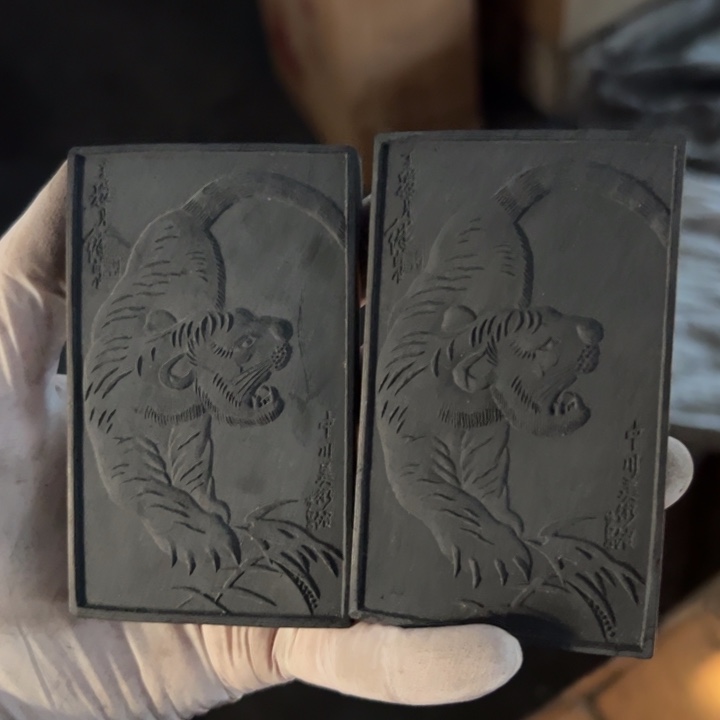 【闪购商品】老虎无盒一对