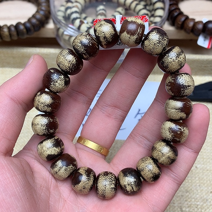 沉香沉香碎屑昆仑梅格135