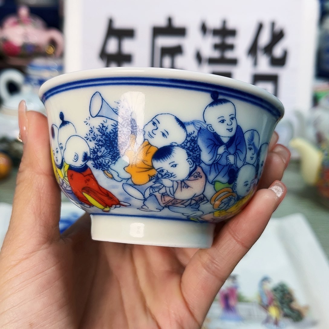 景德镇哈哈哈哈哈