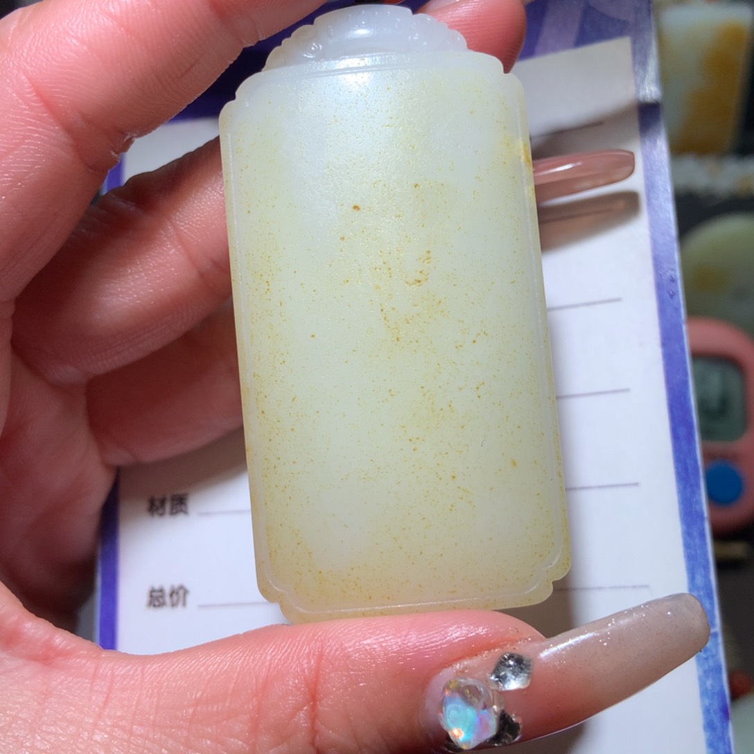 和田玉挂件未镶嵌?****?