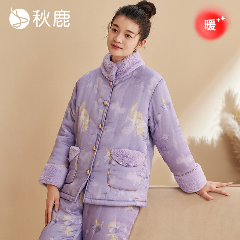 秋鹿梭织夹棉冬季女睡衣套秋季保暖QHIO216D