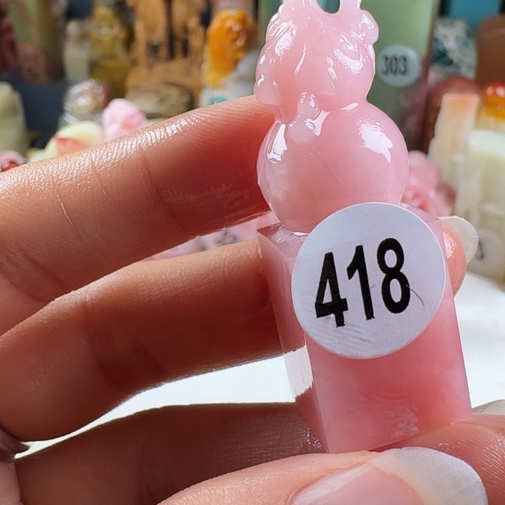 寿山石印石印石章料……