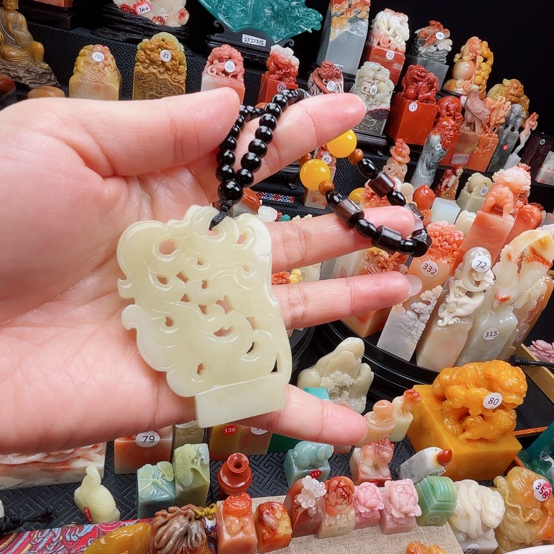 寿山石印石寿山石等