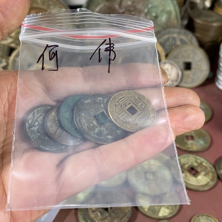 何***伟铜复古工艺品定向专拍