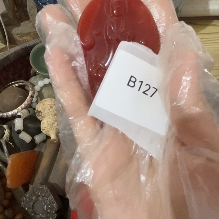 幽***哥B127号工艺品B127号工艺品