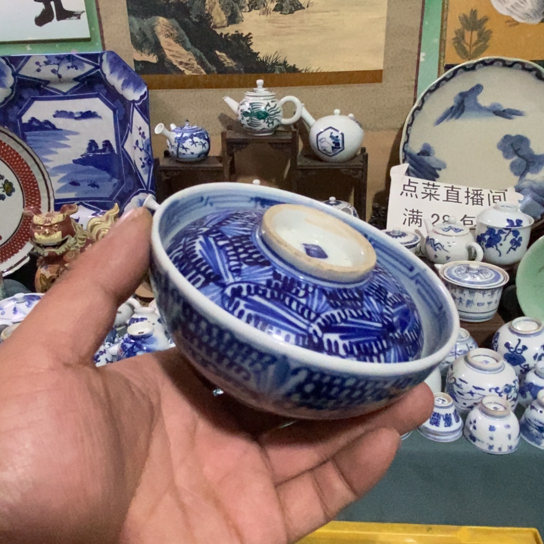 瓷片舶来瓷器满28包邮当日凑单