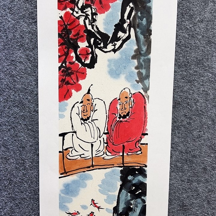 国画知鱼之乐纯手绘