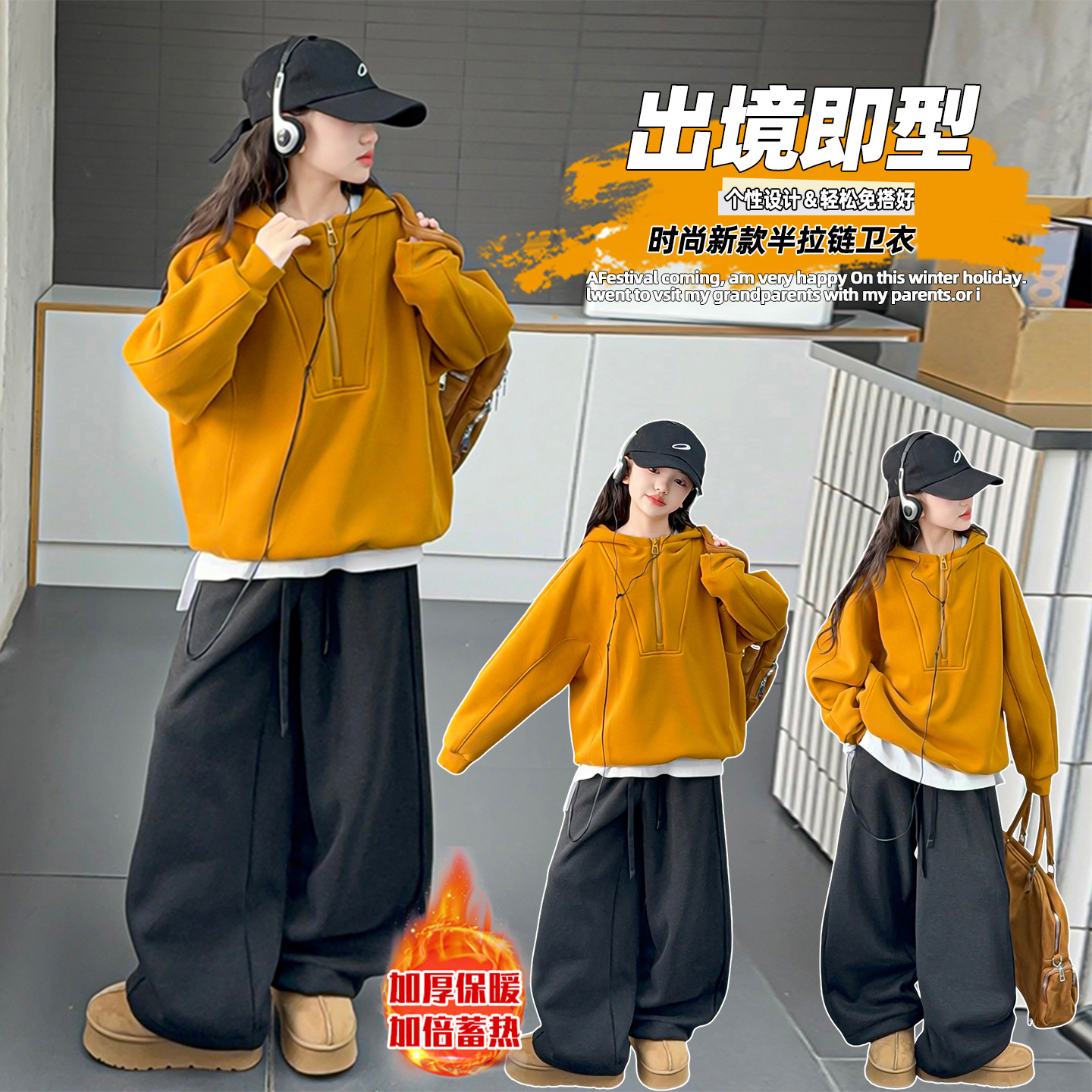 女童冬款加绒卫衣2025新款儿童冬季加厚上衣中大童女孩休闲时髦潮