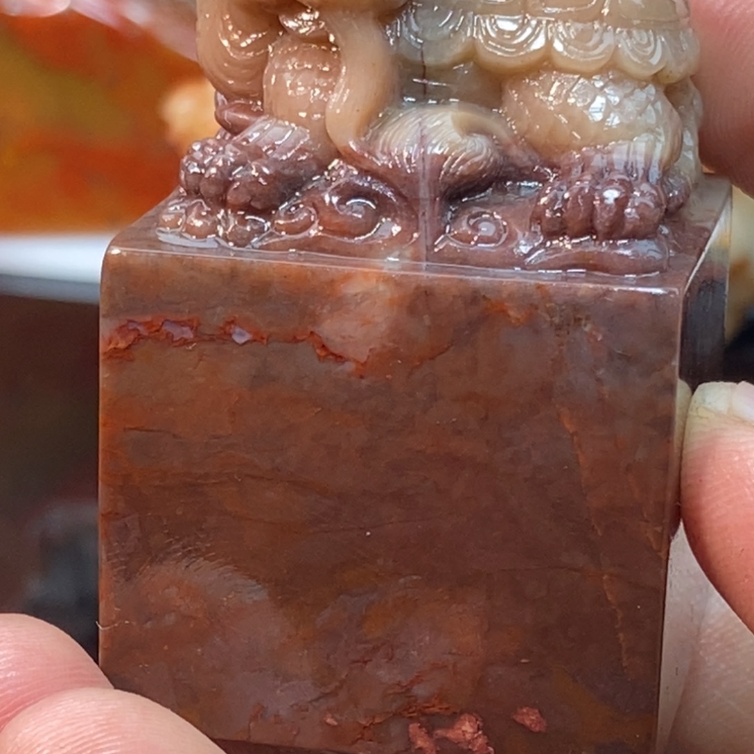 寿山石印石善伯石3.4:3.3/5.8