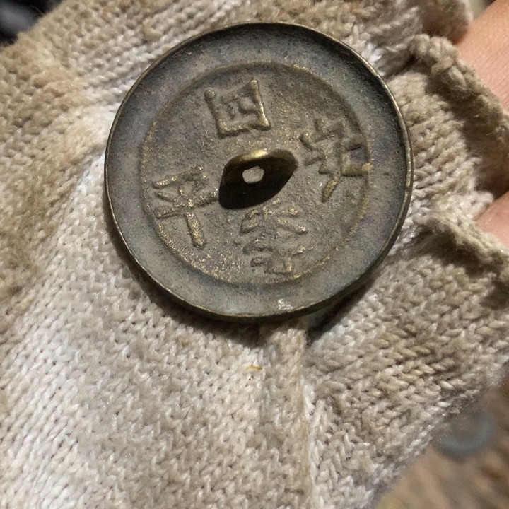 安***康瓷片这件衣服的裤子还