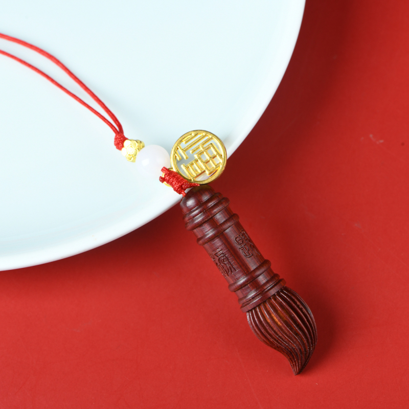 赞比亚血檀金榜题名挂饰