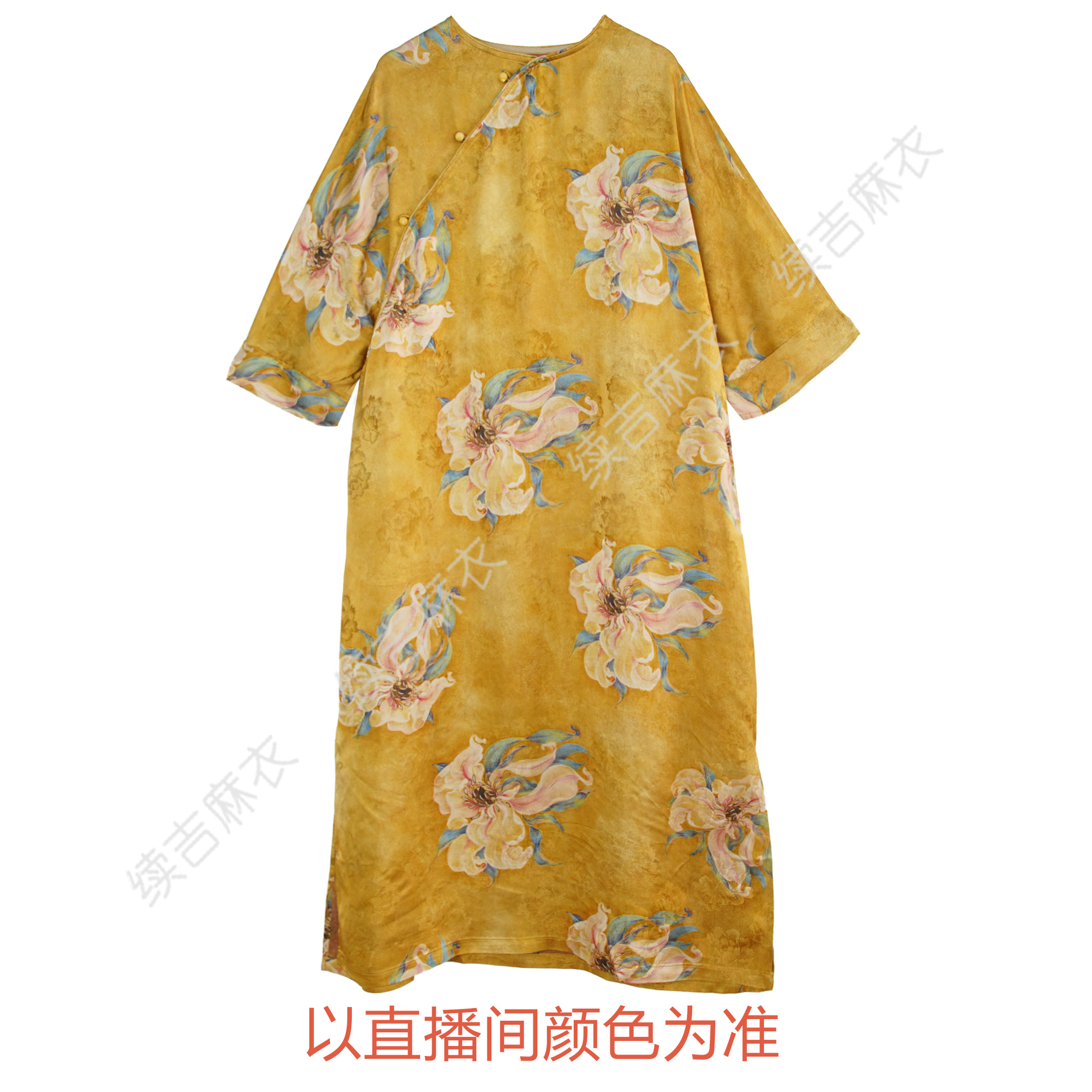 续吉麻衣25-435【 ‌画长安】圆领斜襟盘扣气质复古印花国风旗袍