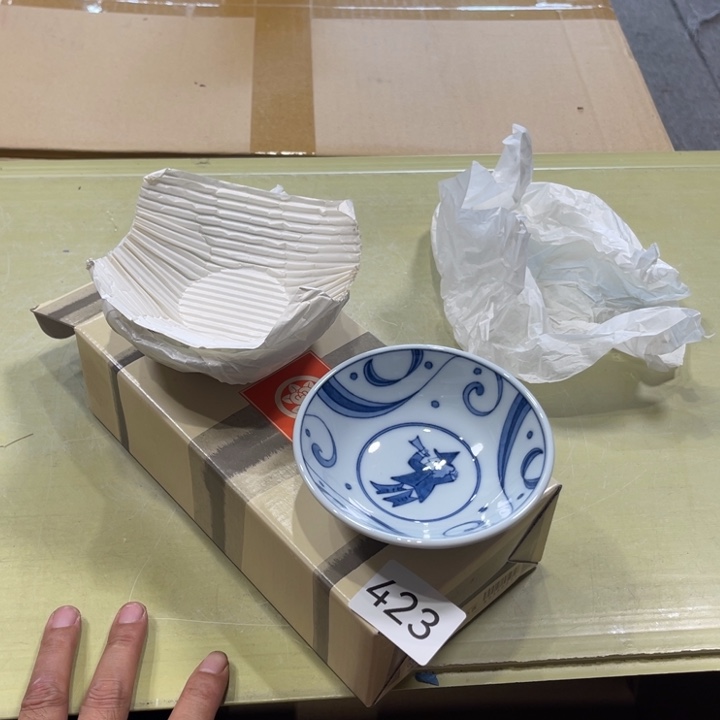 中古物品默认微瑕NO退NO换