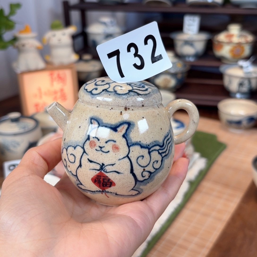 壶壶壶壶壶壶壶壶732