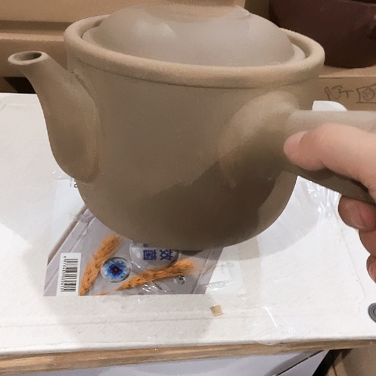 碗外贸单1个陶瓷大牌尾单