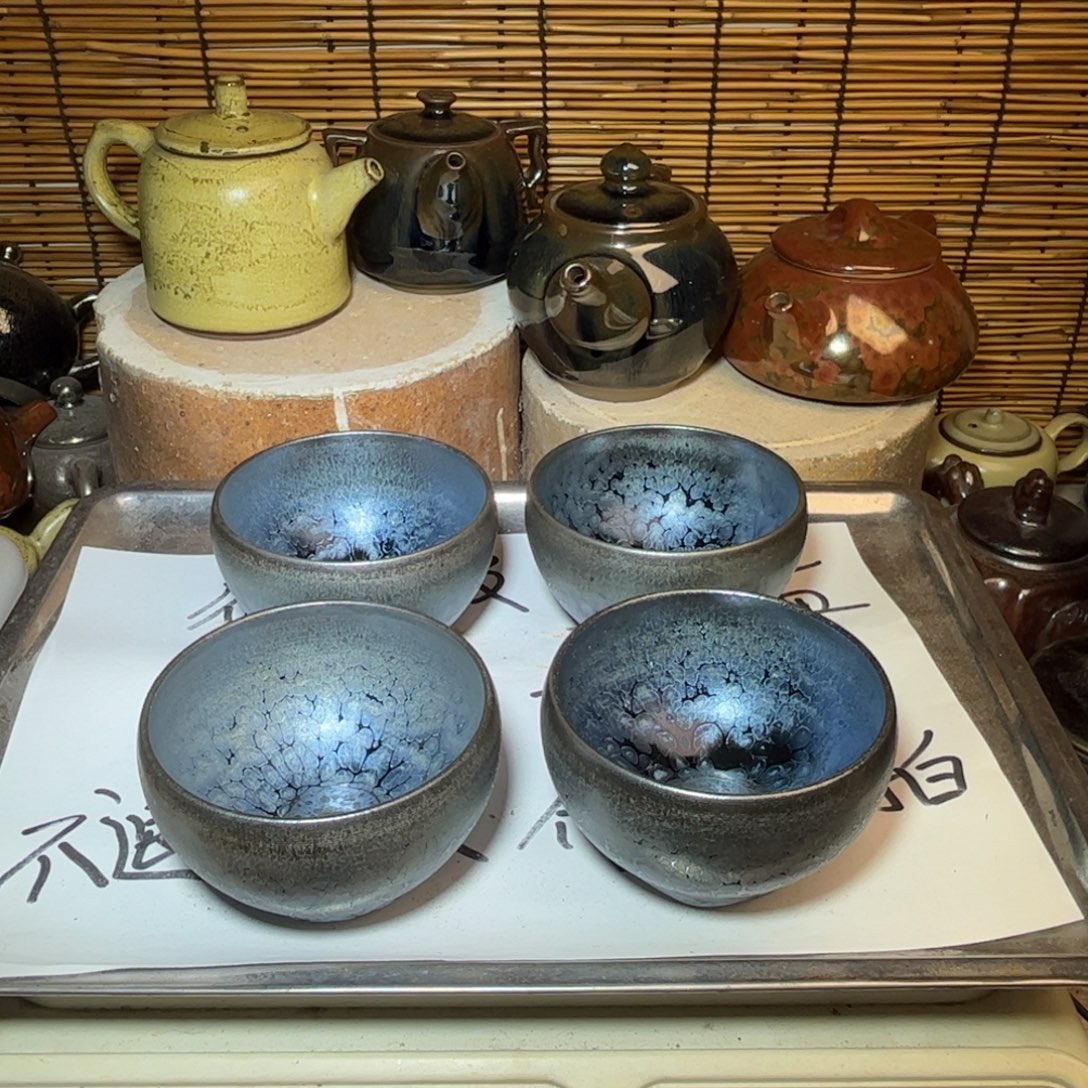 茶盏建窑建盏 微瑕作品