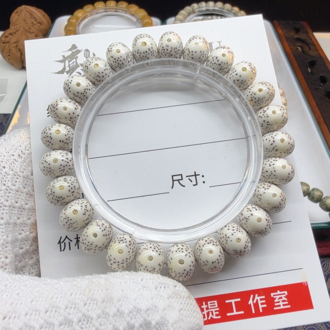 星月菩提手串D*L质菩ZHIPU星月菩提单圈