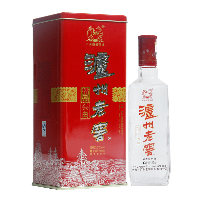 泸州老窖精品头曲铁盒07版【开盒破损】 52度500mL浓香型白酒2012年