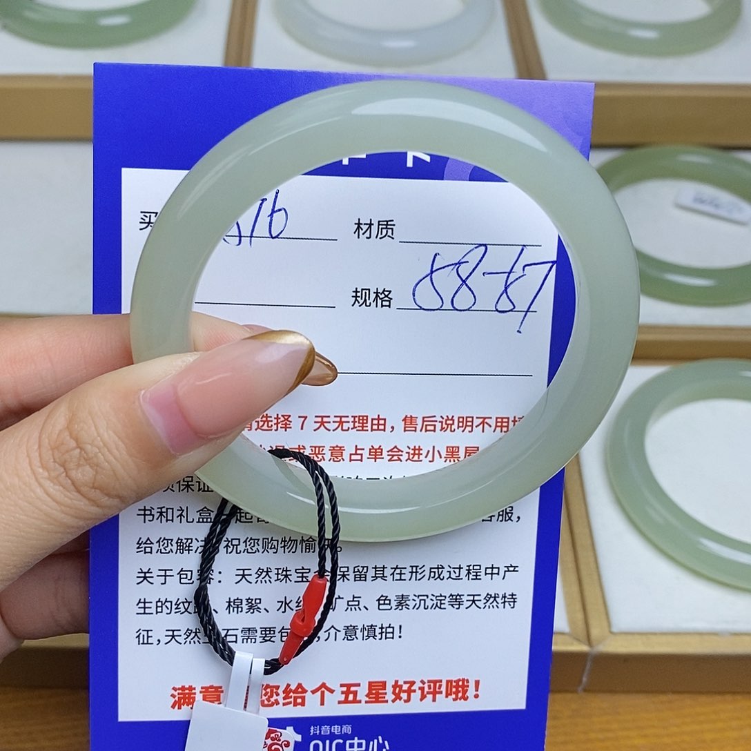 和田玉手镯未镶嵌Bm 