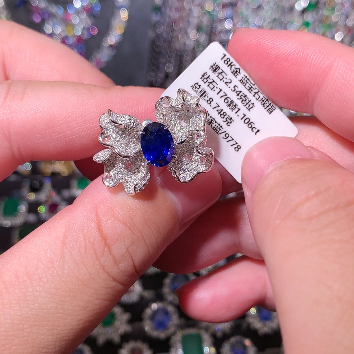 【闪购商品】蓝宝石戒指18K金镶嵌