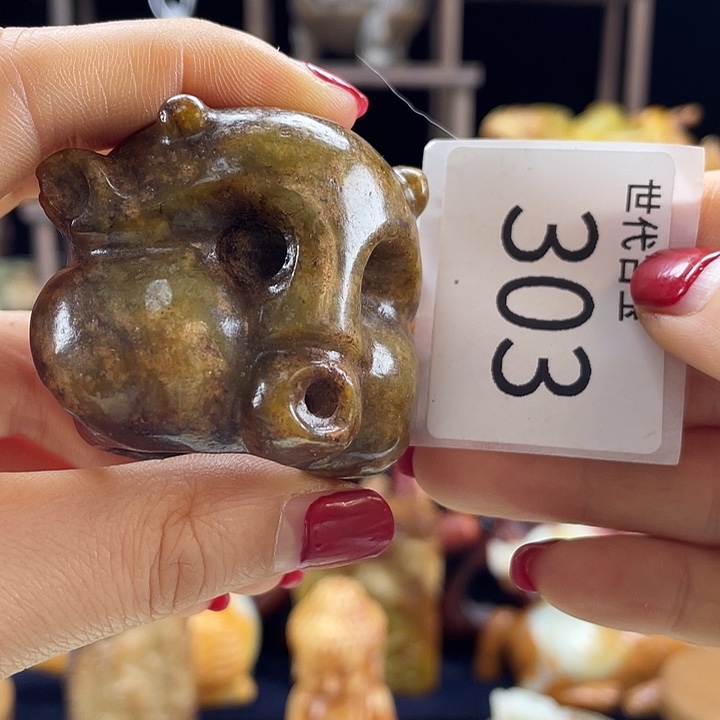 和田玉未镶嵌挂件