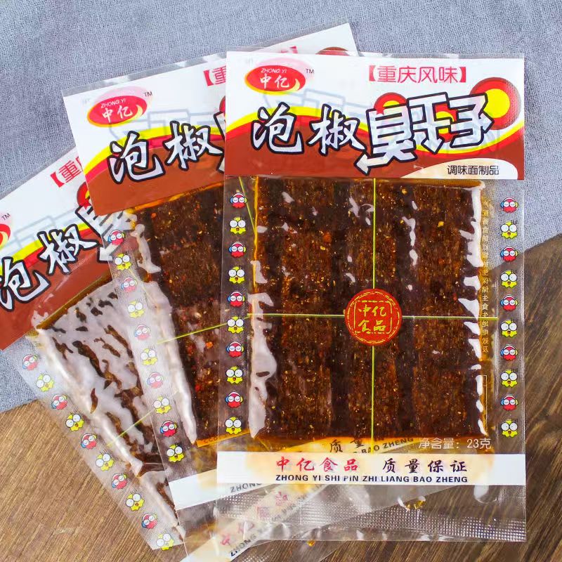 【对对碰】中亿泡椒臭干子