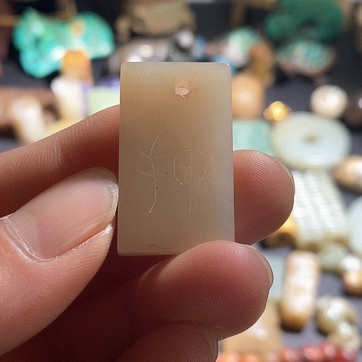 瓷片瓷片瓷片瓷片瓷片