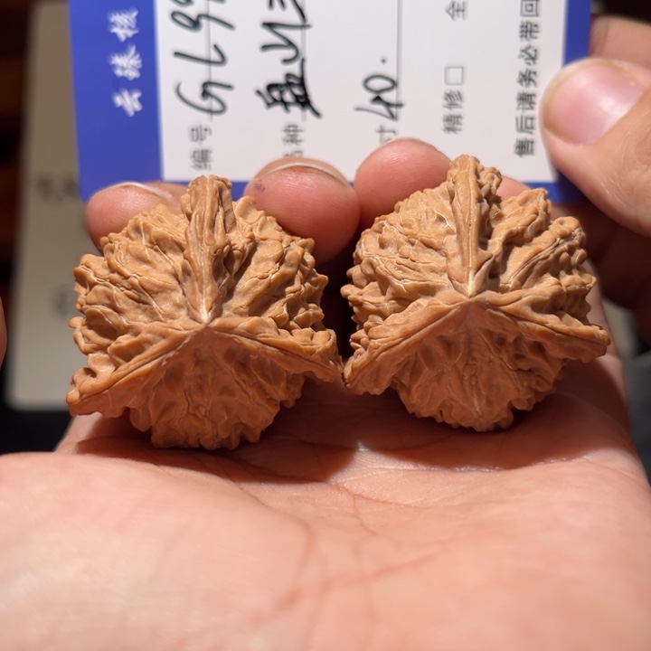 文玩核桃吊坠文玩