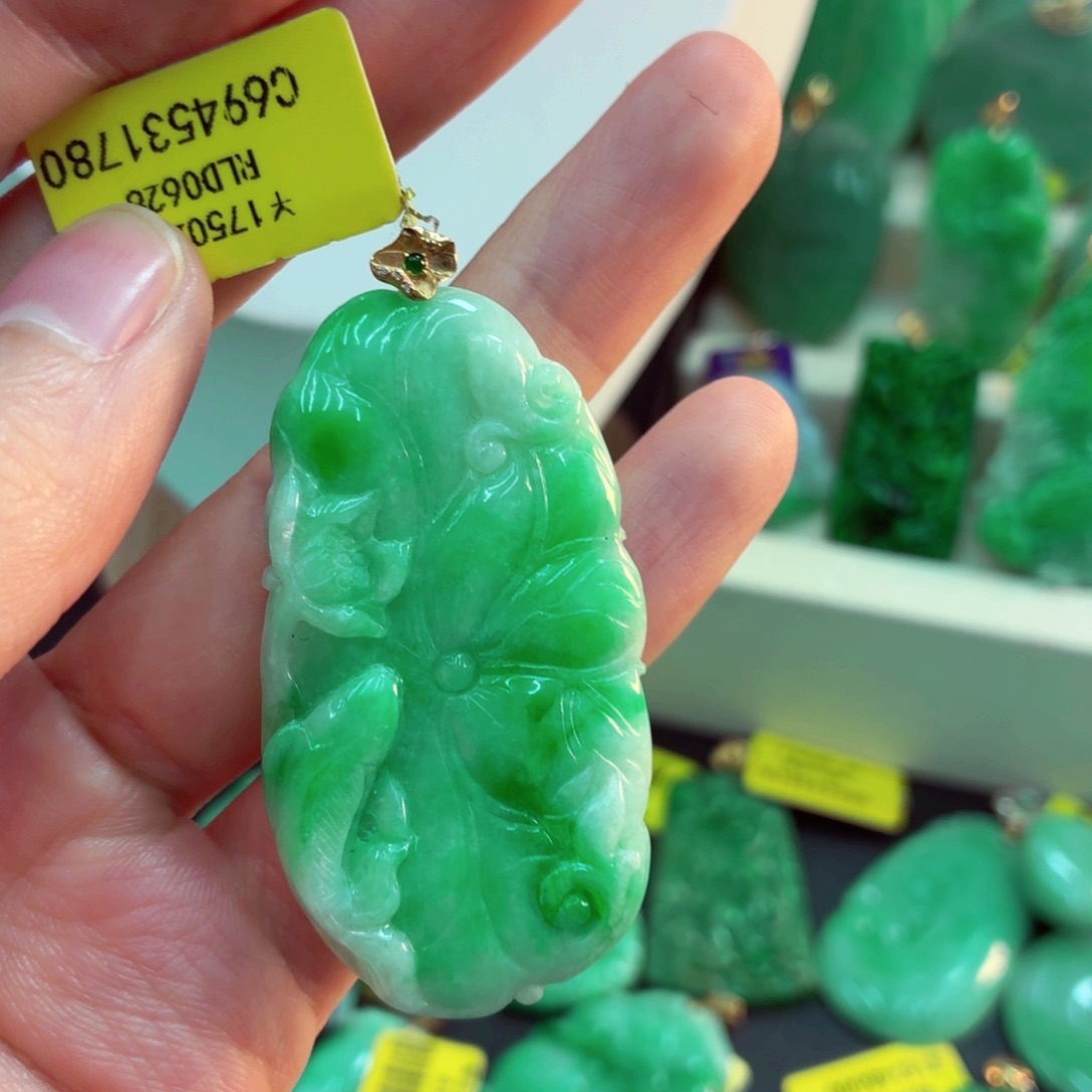 翡翠18K金镶嵌吊坠(不含链)