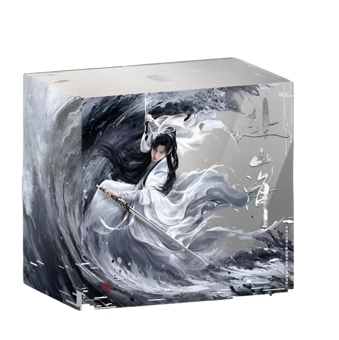 【玩法合集】吾流不凡《赴山海》影视收藏卡牌（代拆盲盒）十五
