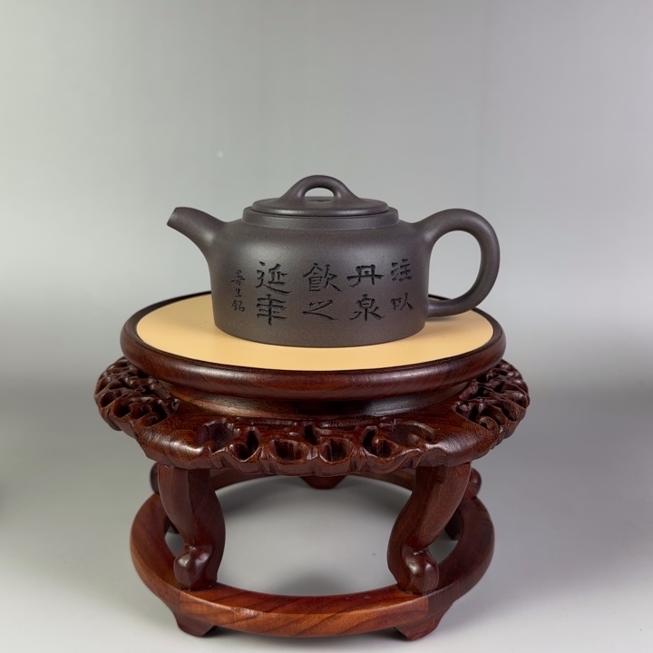 紫砂茶壶自**安井栏壶230 cc左右