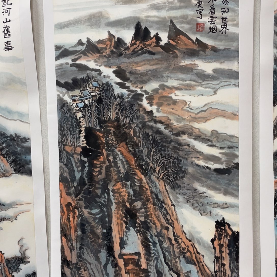 国画2平尺国画作品