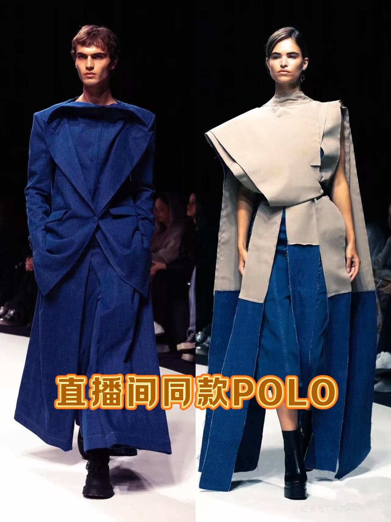 20205 【猛犸polo】新款轻奢潮牌服饰2