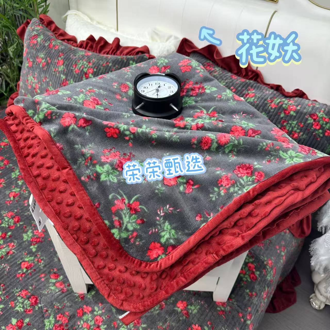 【RR荣荣】花妖-唐锦绒牛奶绒豆豆被套单人/双人/加大亲肤可机洗
