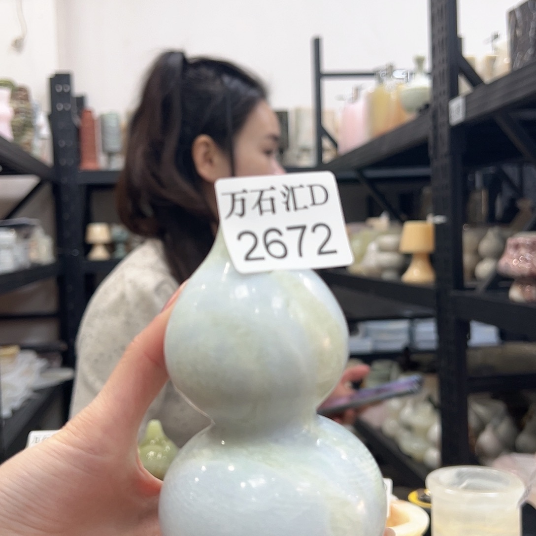 石材2672…………………..