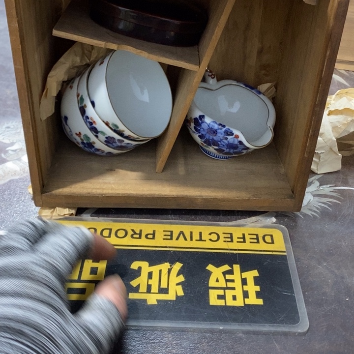 随***安杯哈哈哈哈哈哈哈哈