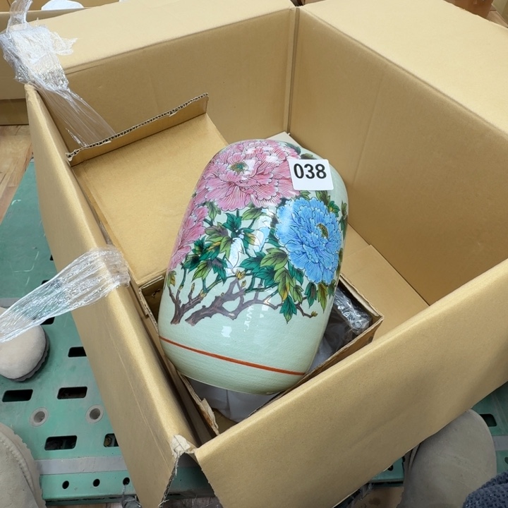 瓷片工艺品摆件瓷器摆件正能量