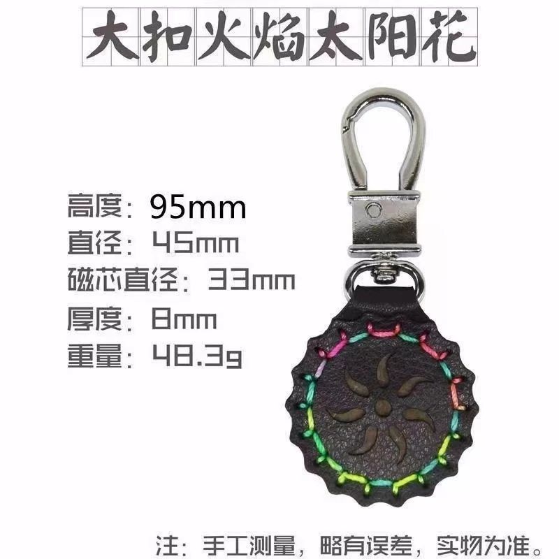 强磁戒指吸钢珠指环弹工力磁吸强力吊坠户外专用配件用品弹弓磁力