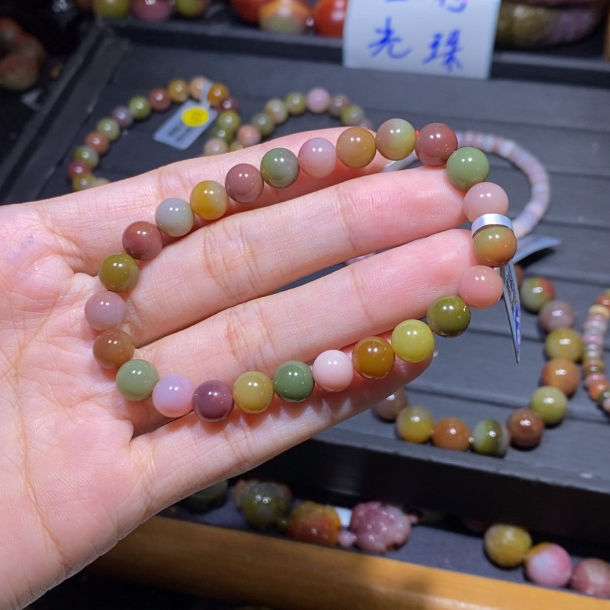 【闪购商品】未镶嵌手链玛瑙/玉髓盐源玛瑙