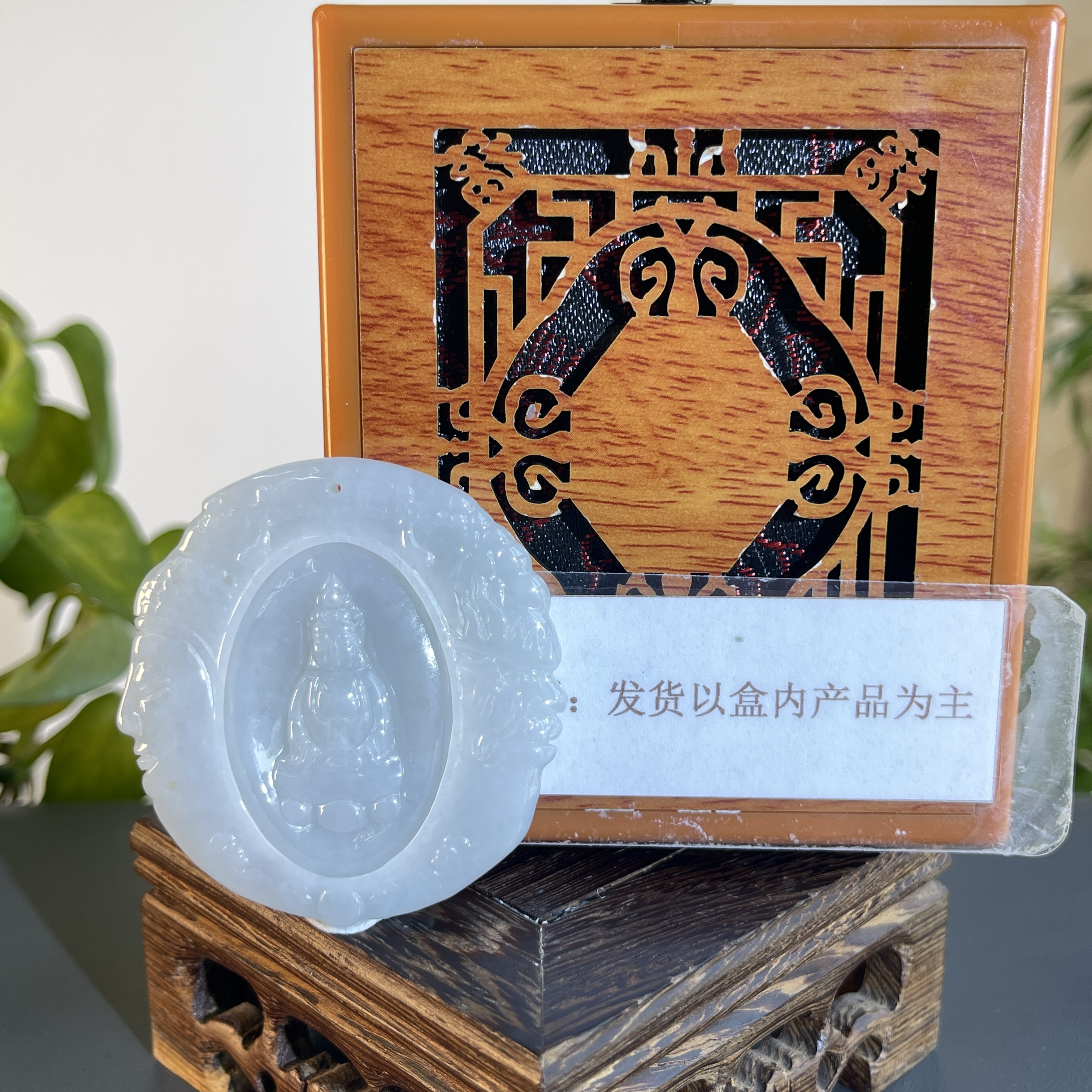 JTB17-119H 天然缅甸A货翡翠