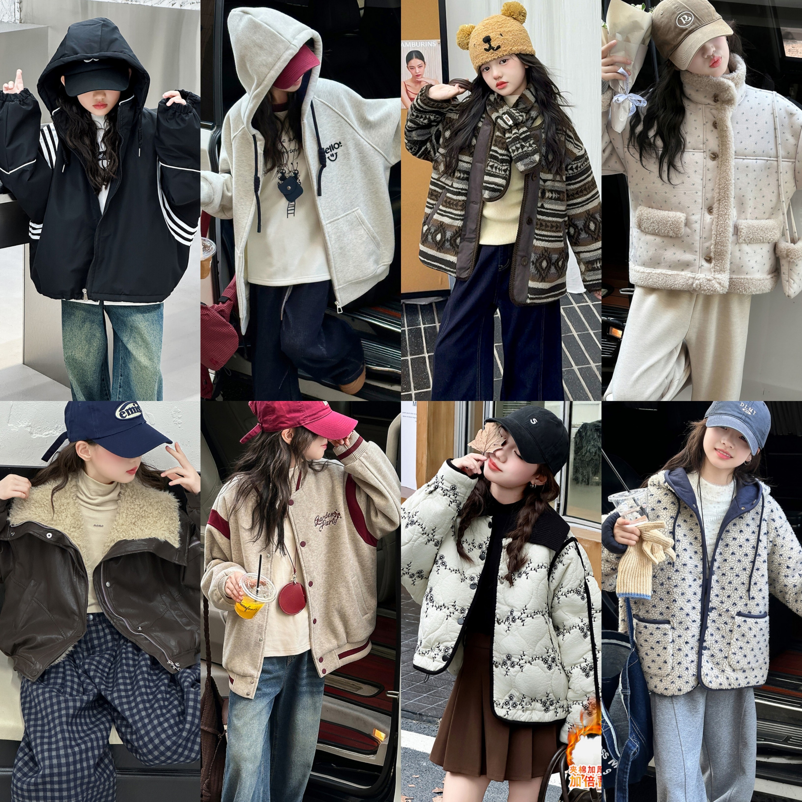 编码【111-165】女大童洋气外套