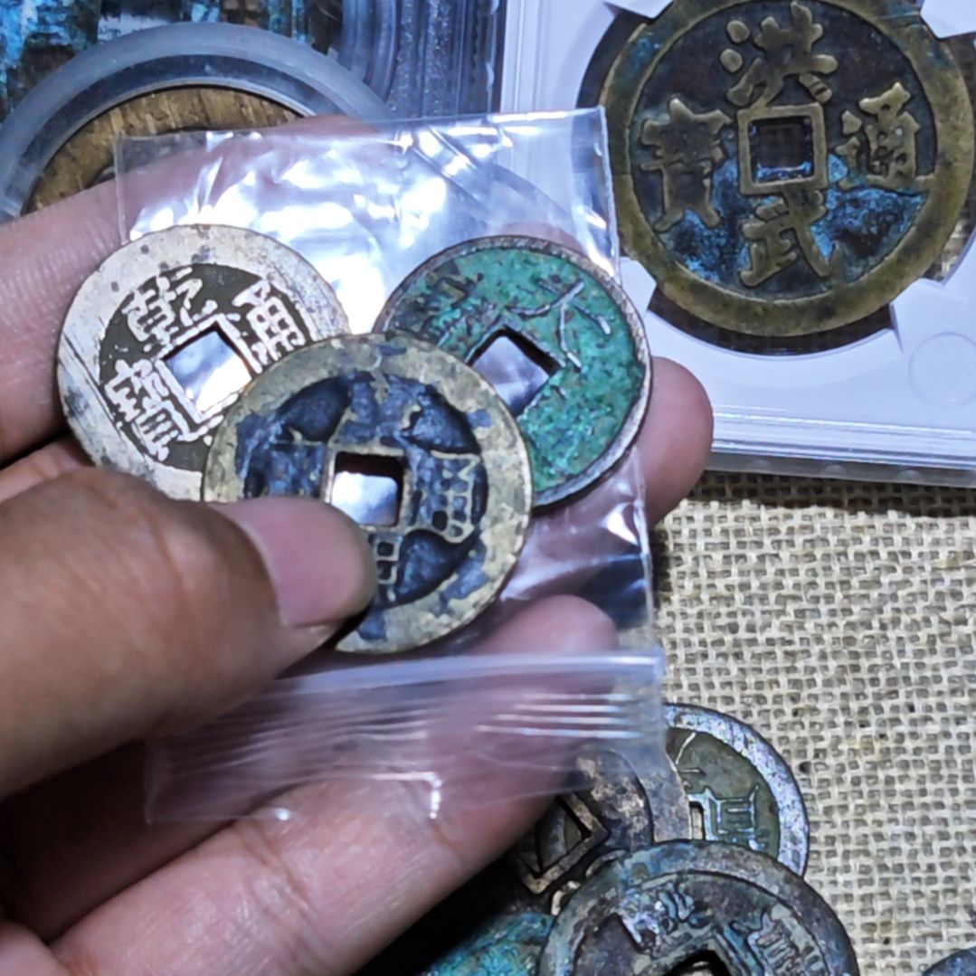 .**n乾隆通宝满汉宁挂