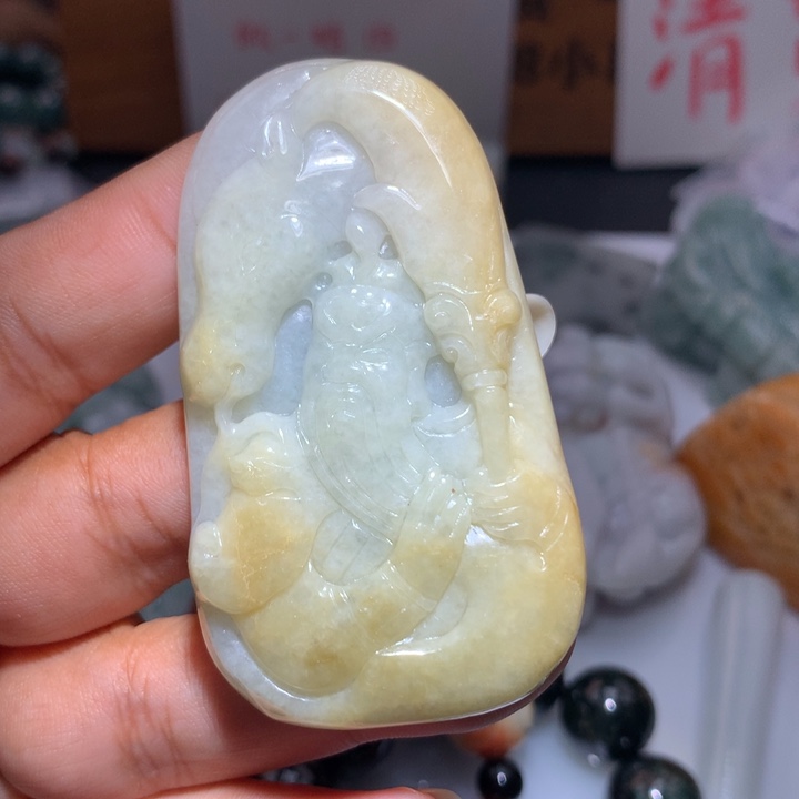 翡翠未镶嵌颈饰保真天然A货翡翠