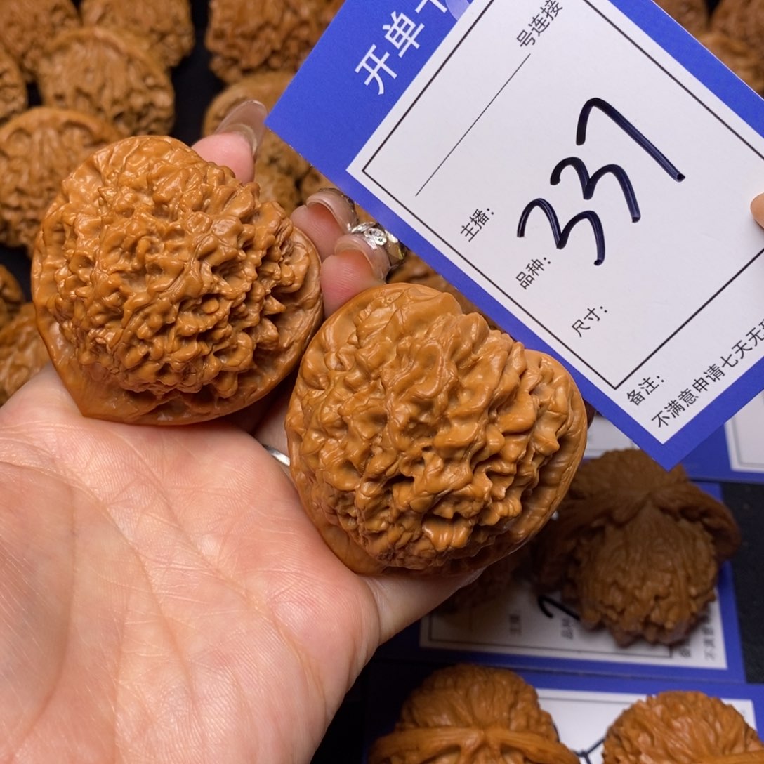 文玩核桃把件50官帽337