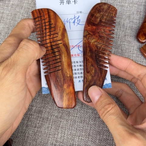 黄花梨/降香黄檀把件竹*