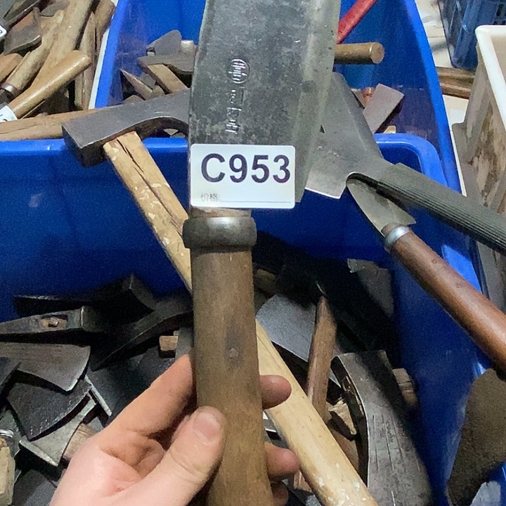 W***W户外手工锻打用具