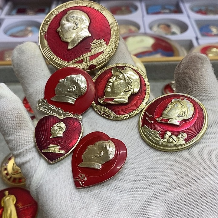 M***店其他普通金属健健康康平平安安