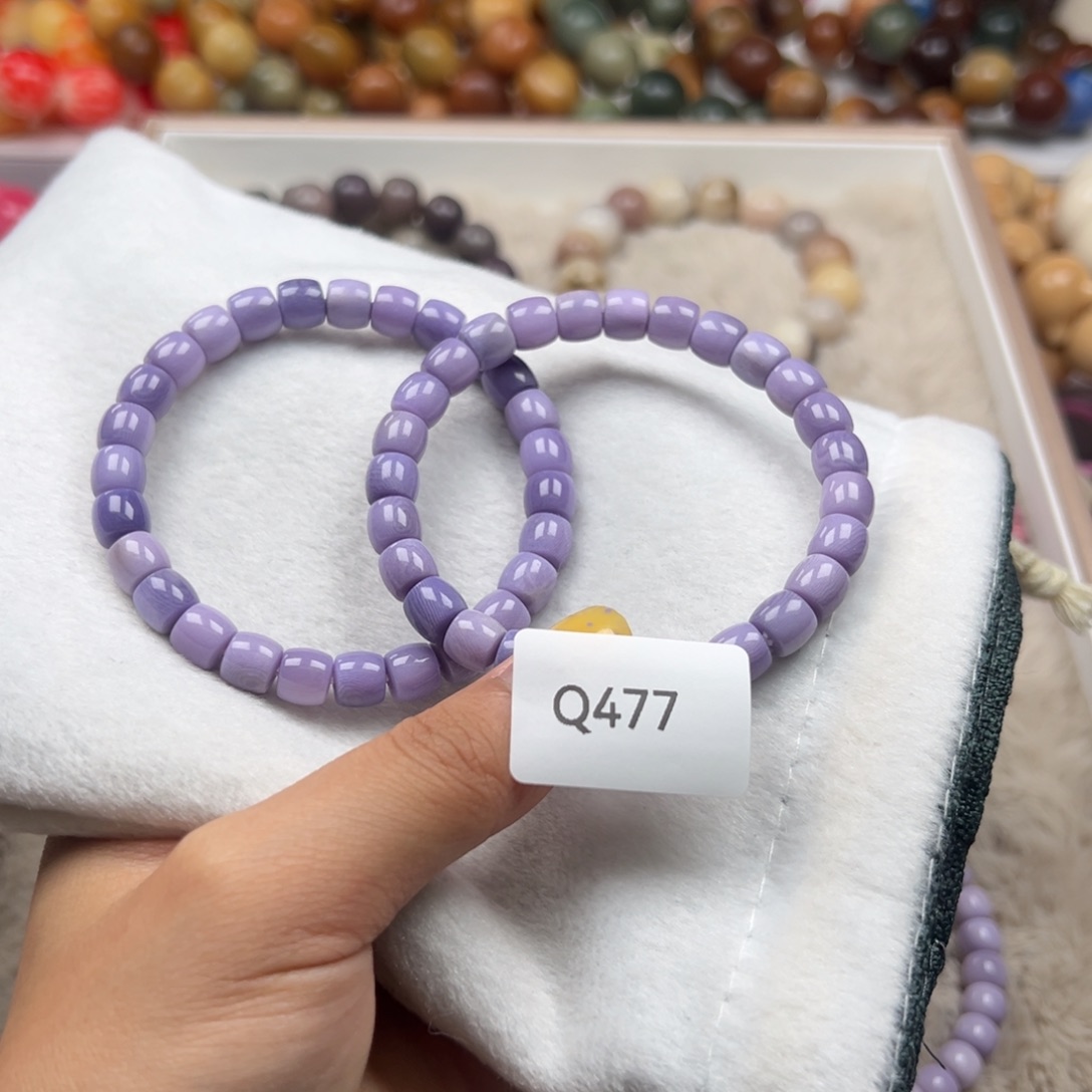 菩提根/象牙果吊坠Q477牙果直切8mm一串通货随机